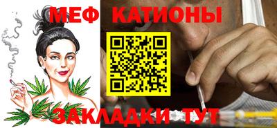 альфа пвп VHQ Бузулук