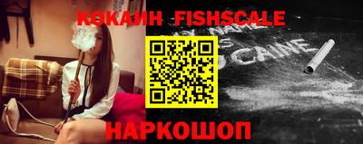 альфа пвп VHQ Бузулук