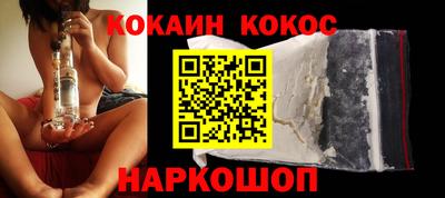 альфа пвп VHQ Бузулук