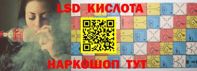 метамфетамин Бугуруслан