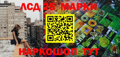 метамфетамин Бугуруслан