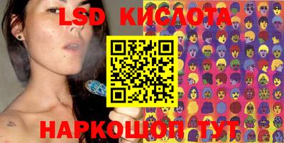 альфа пвп VHQ Бузулук