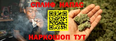 альфа пвп VHQ Бузулук