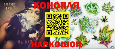 альфа пвп VHQ Бузулук