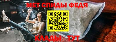 альфа пвп VHQ Бузулук
