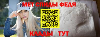 альфа пвп VHQ Бузулук