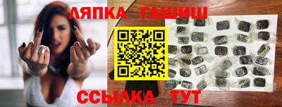 COCAINE Кизляр