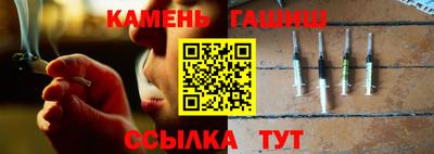 альфа пвп VHQ Бузулук