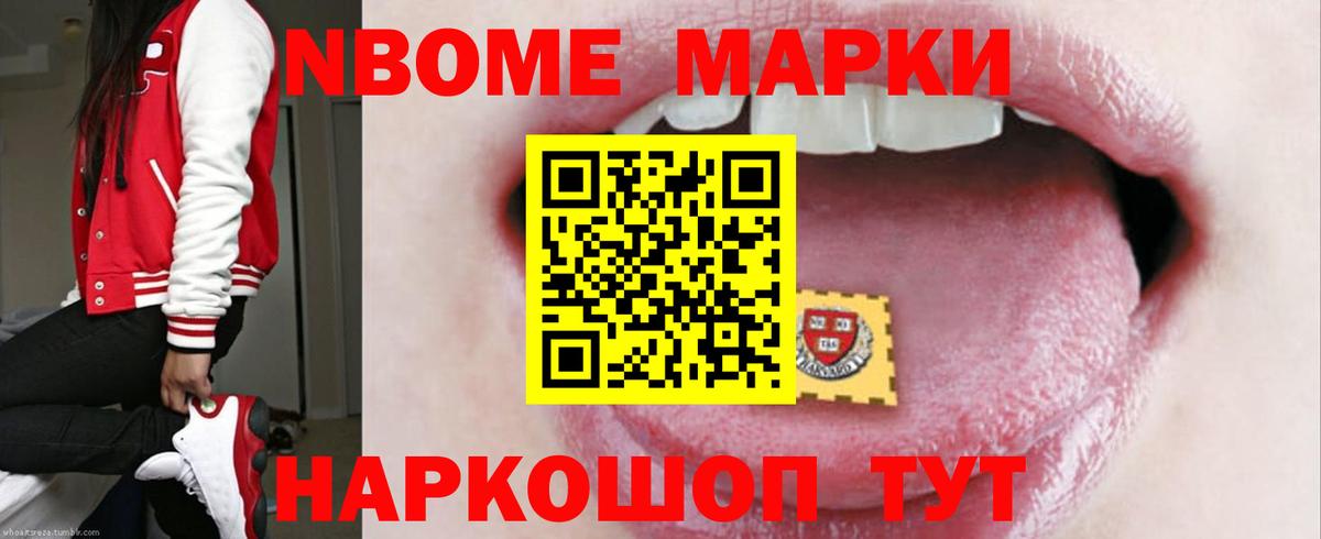 Ливны  LSD-25 экстази ecstasy  Вход с VPN  Лсд 25 экстази кислота 